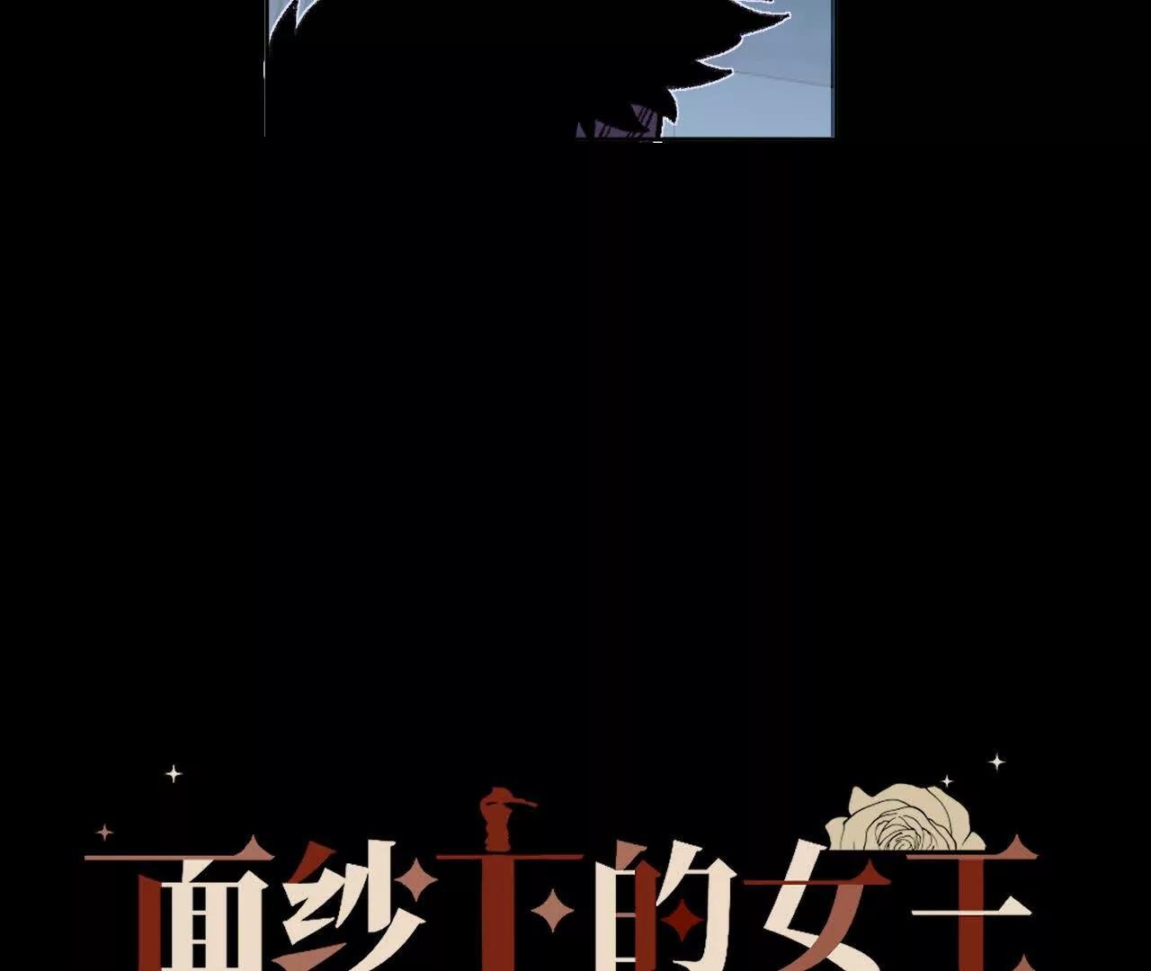 伍德