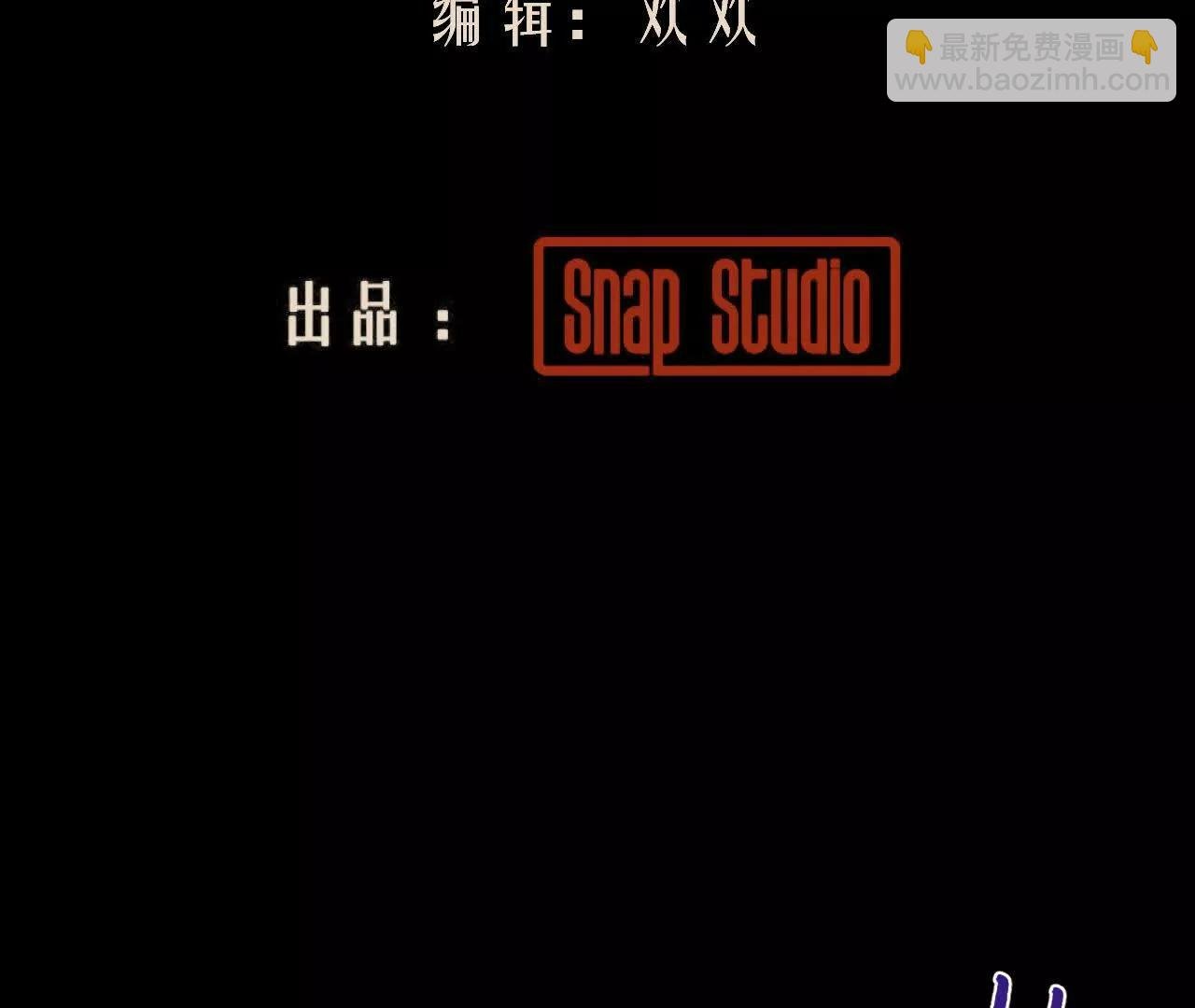 伍德