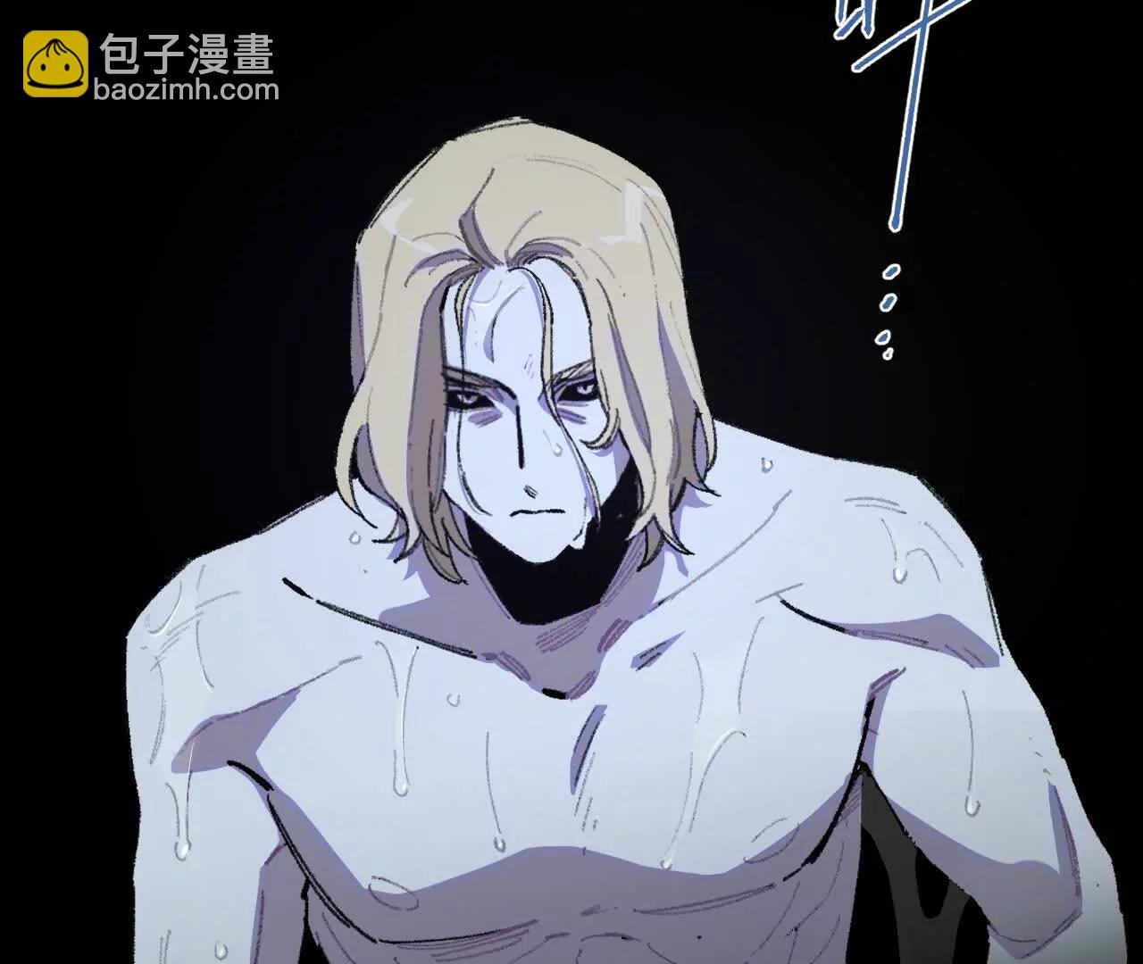 伍德