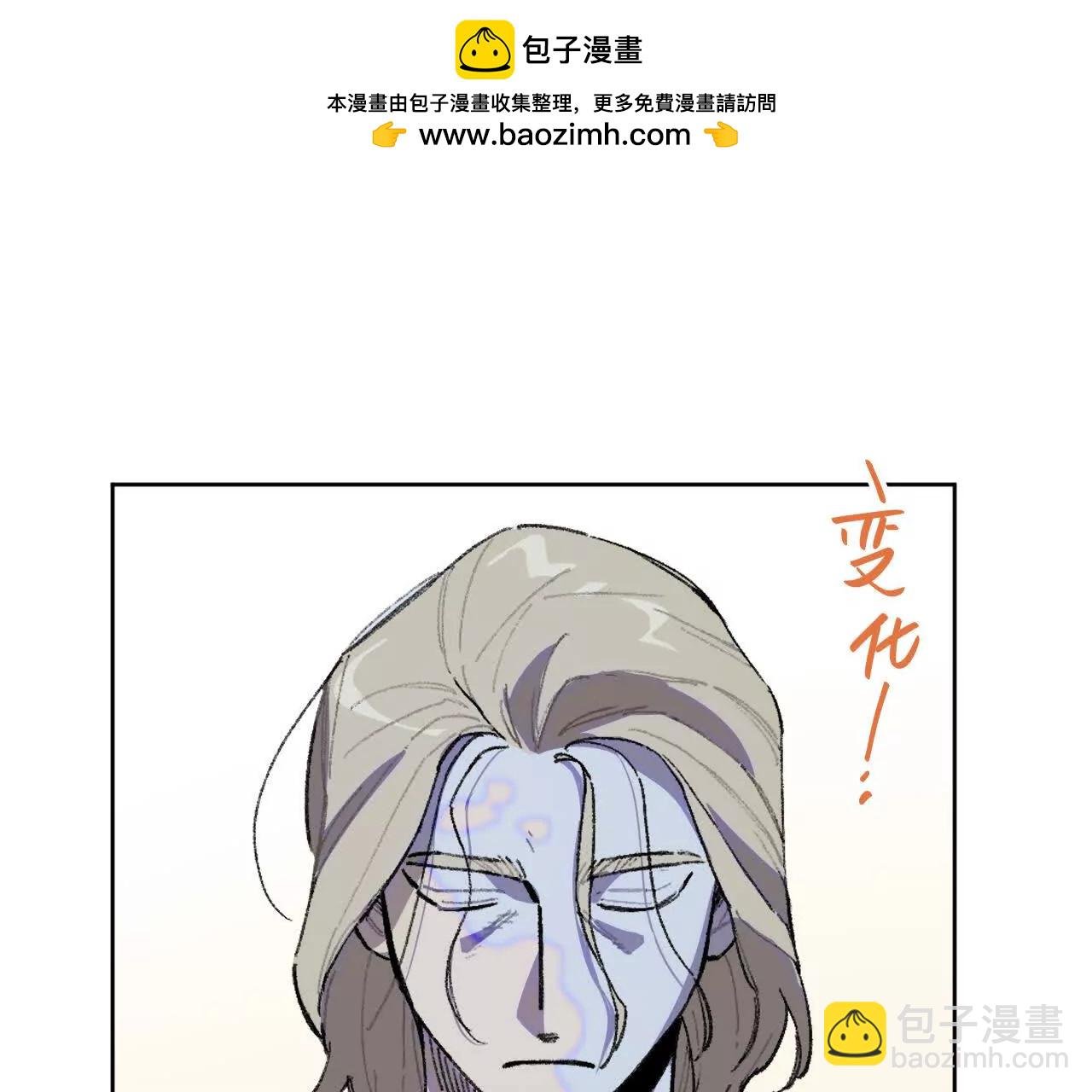 伍德