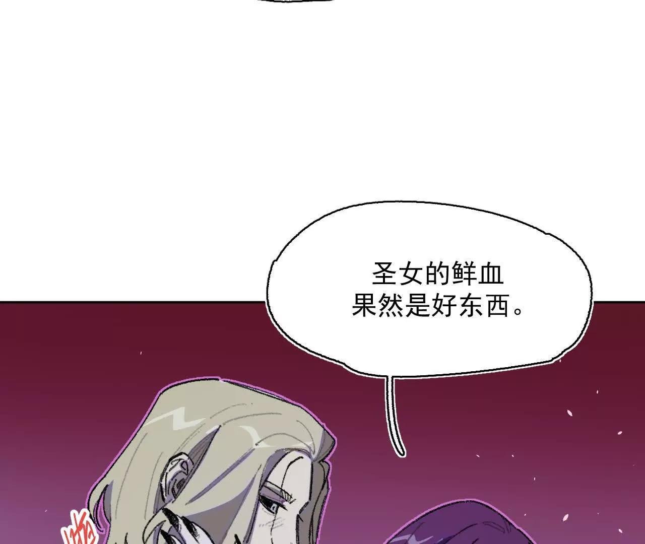 伍德