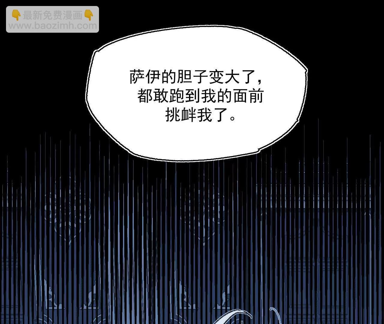 伍德