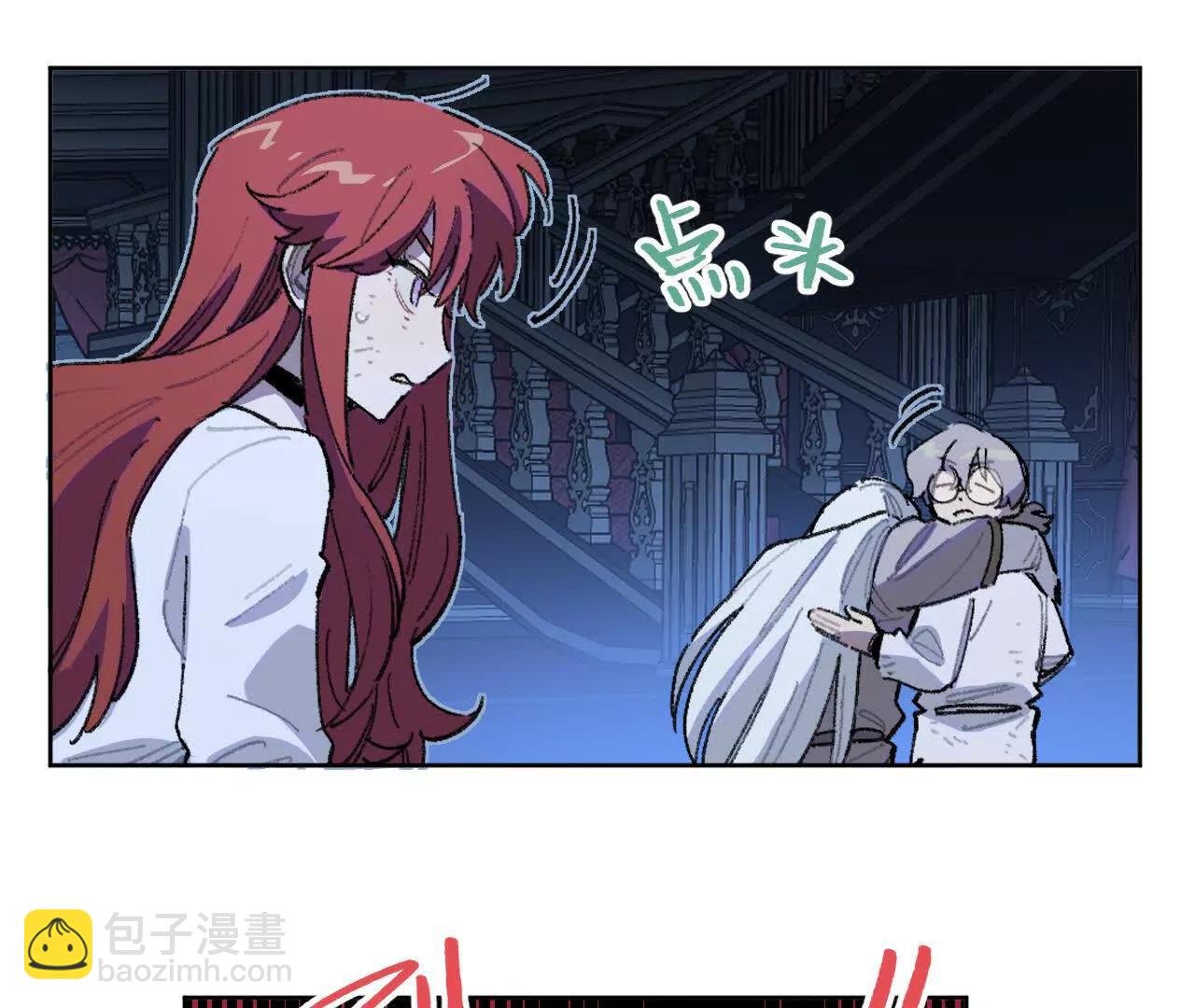 伍德