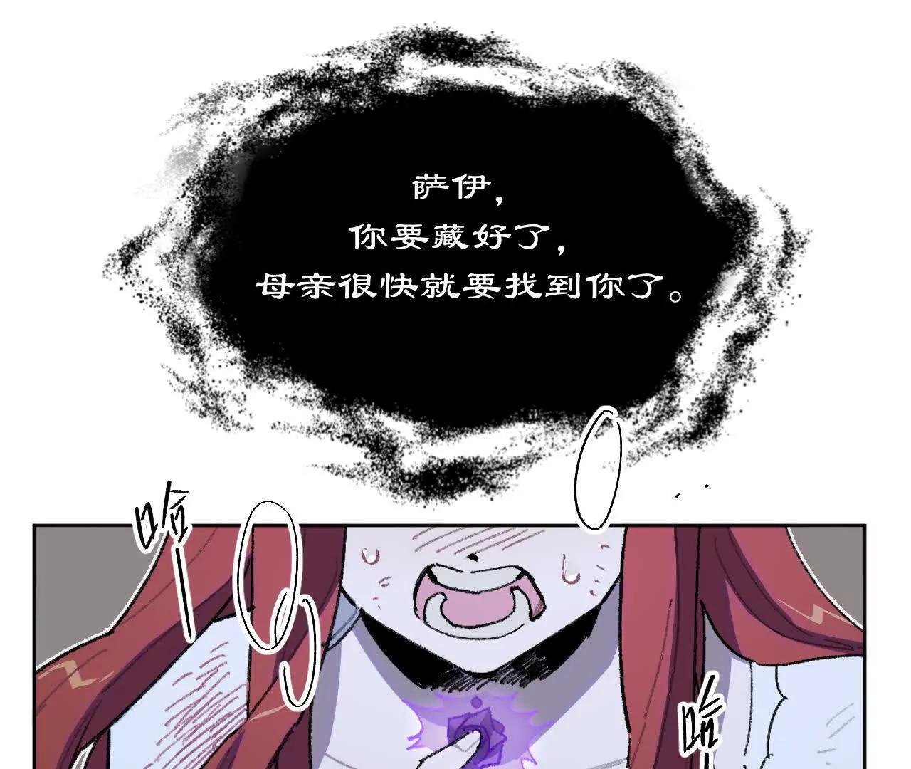 伍德