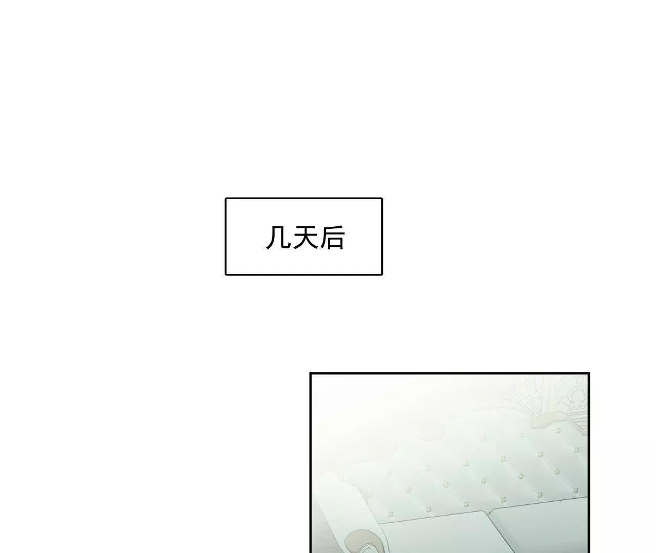 伍德