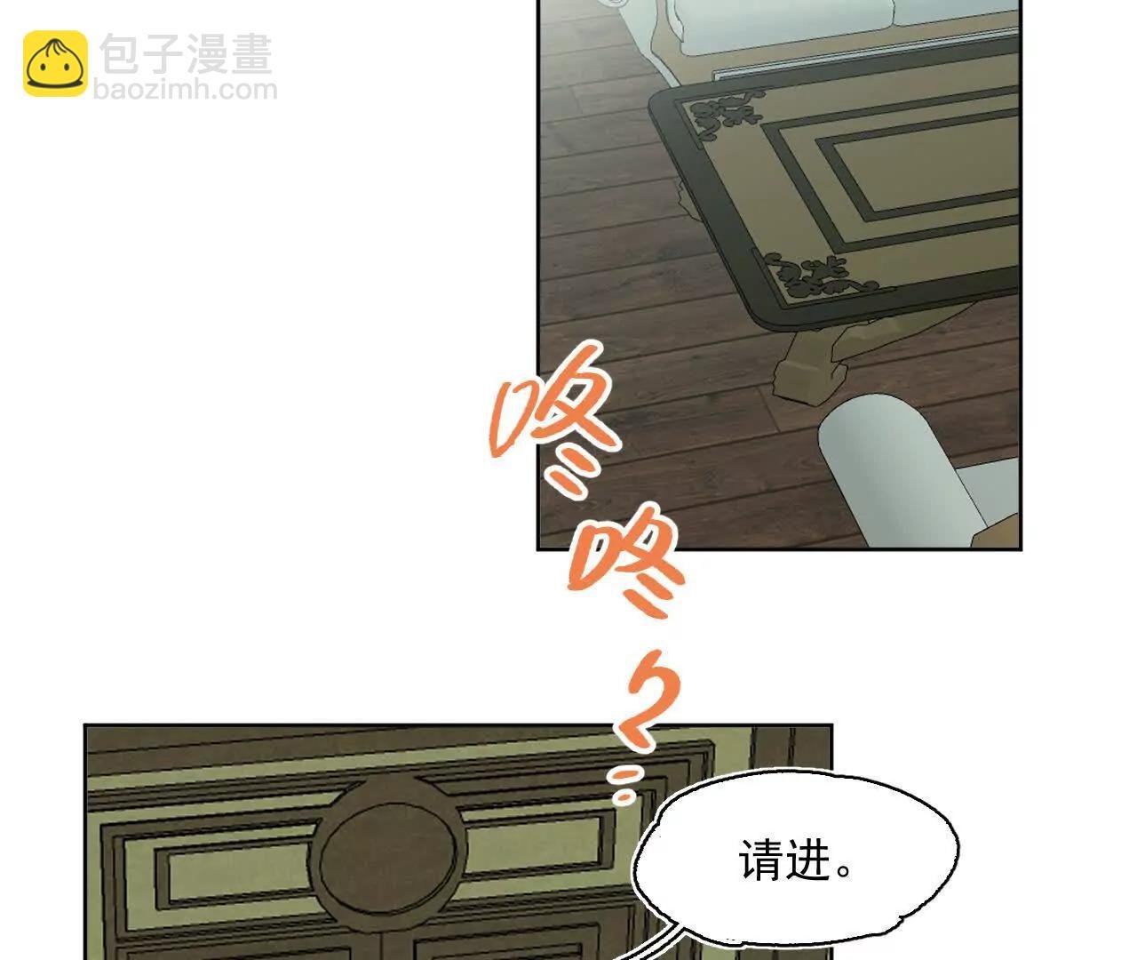伍德