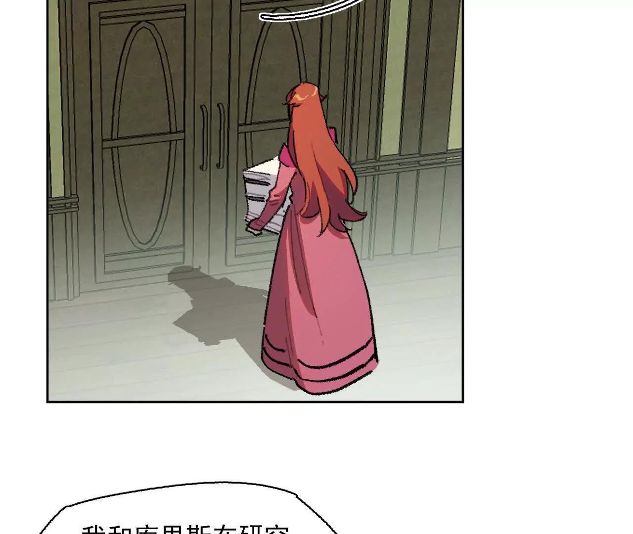 伍德