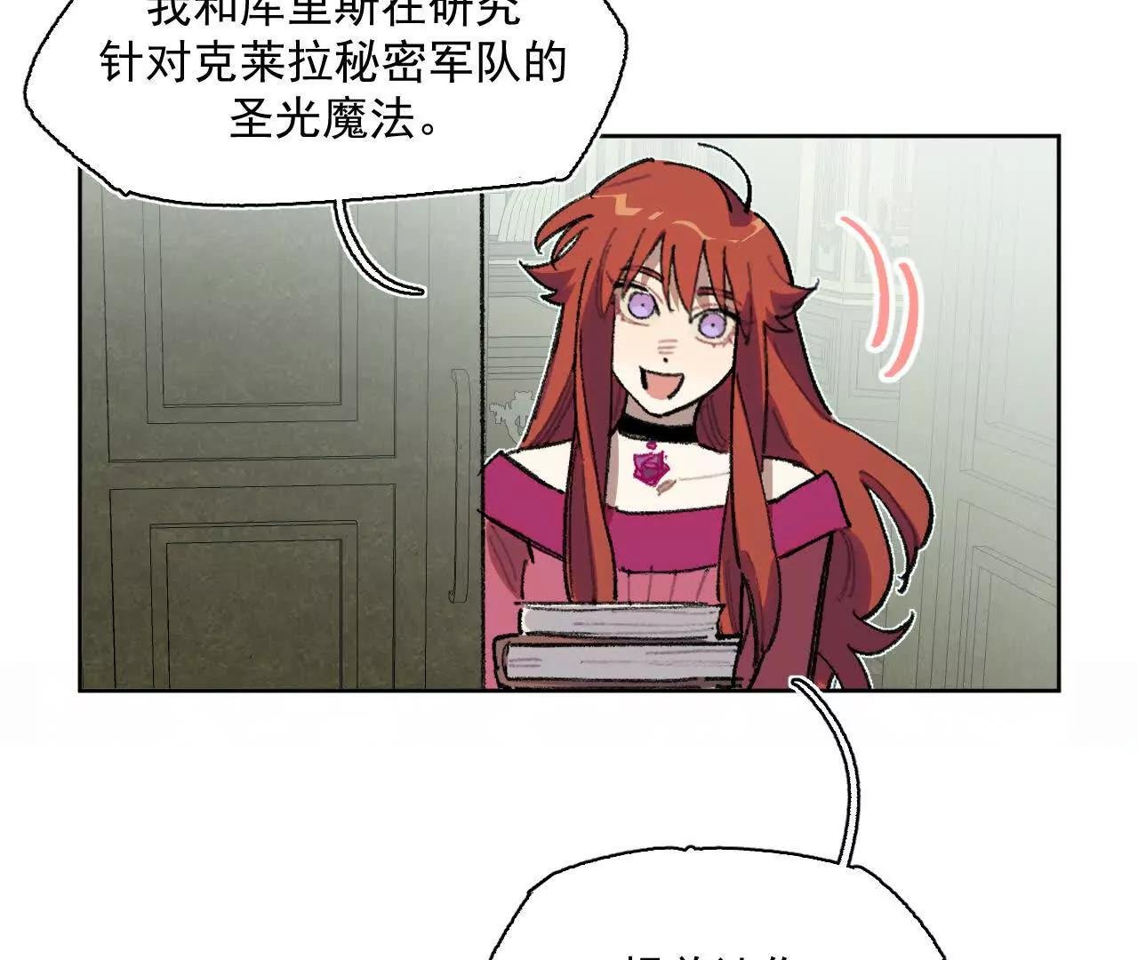 伍德