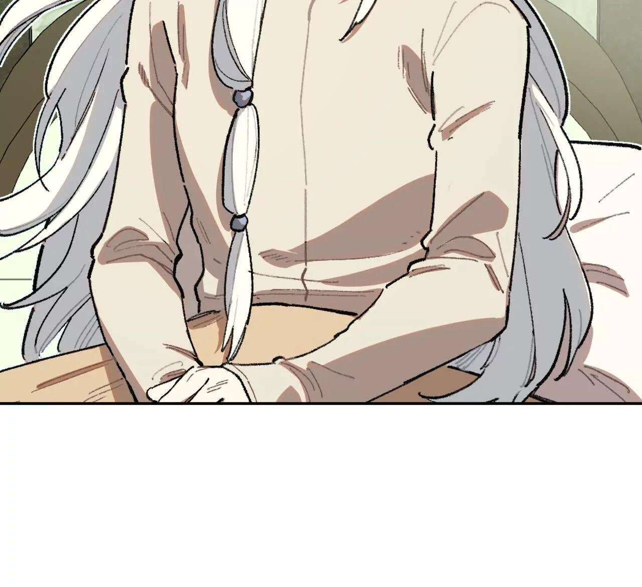 伍德