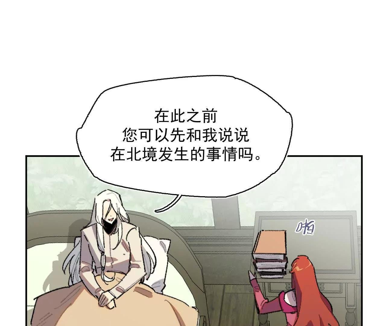 伍德