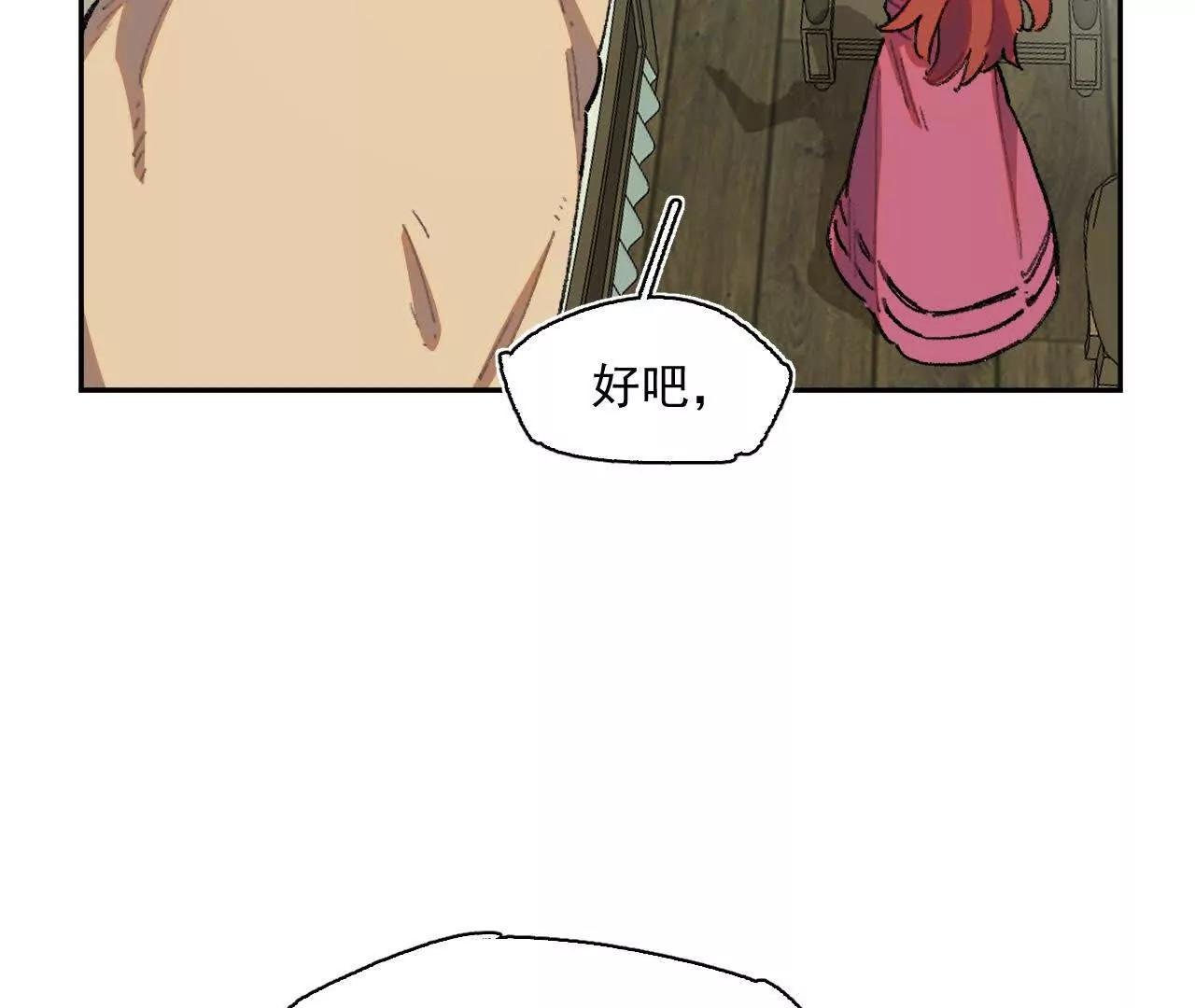 伍德