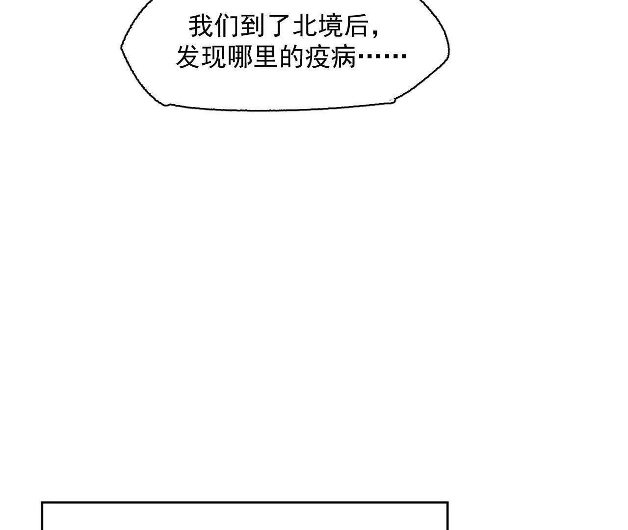 伍德