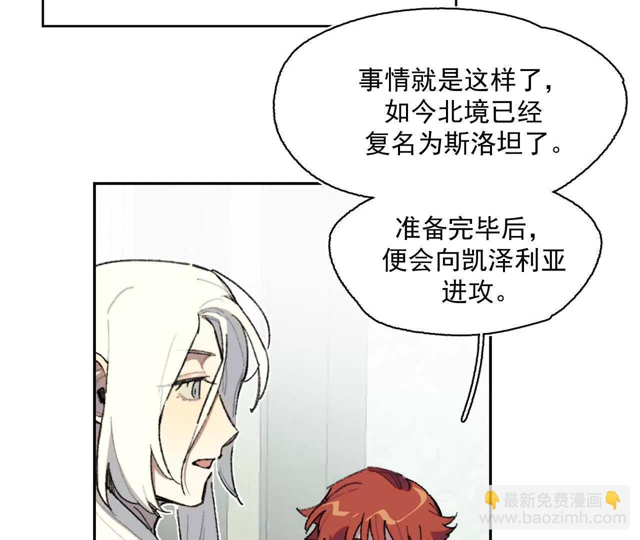 伍德