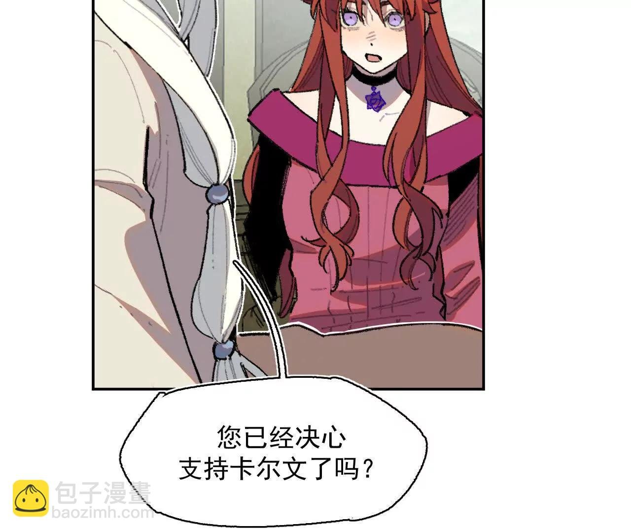 伍德
