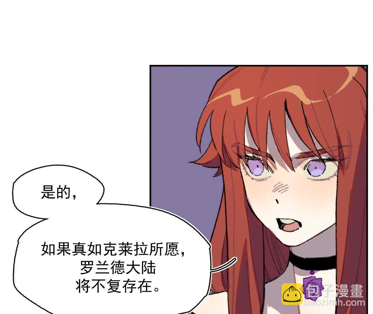 伍德