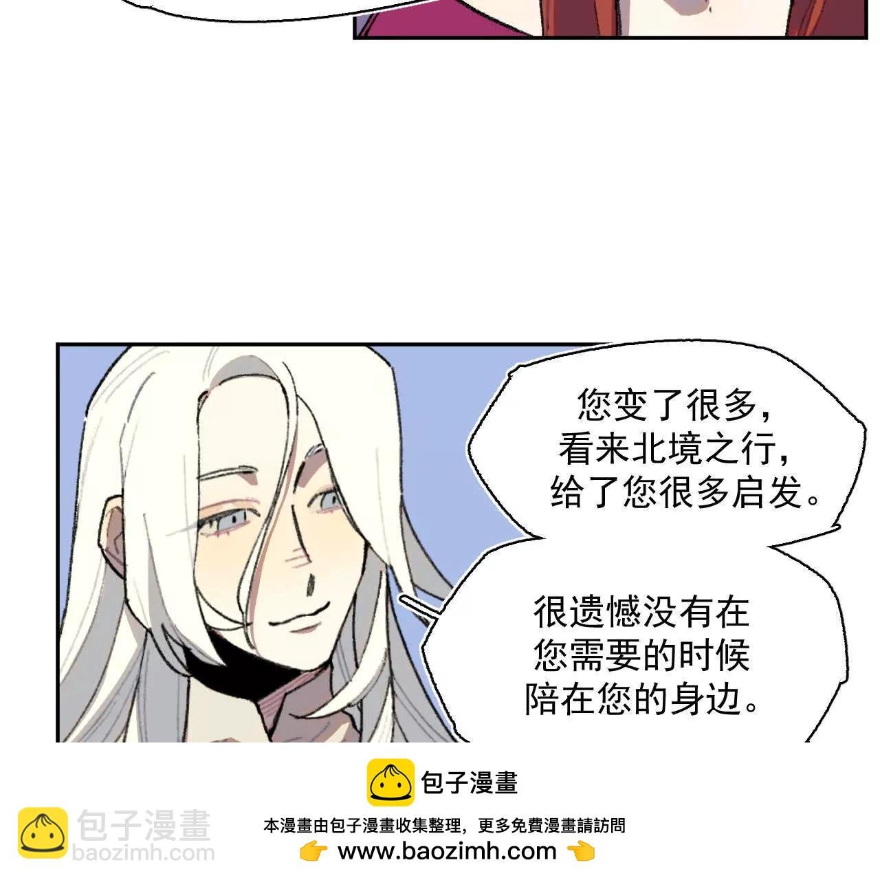 伍德