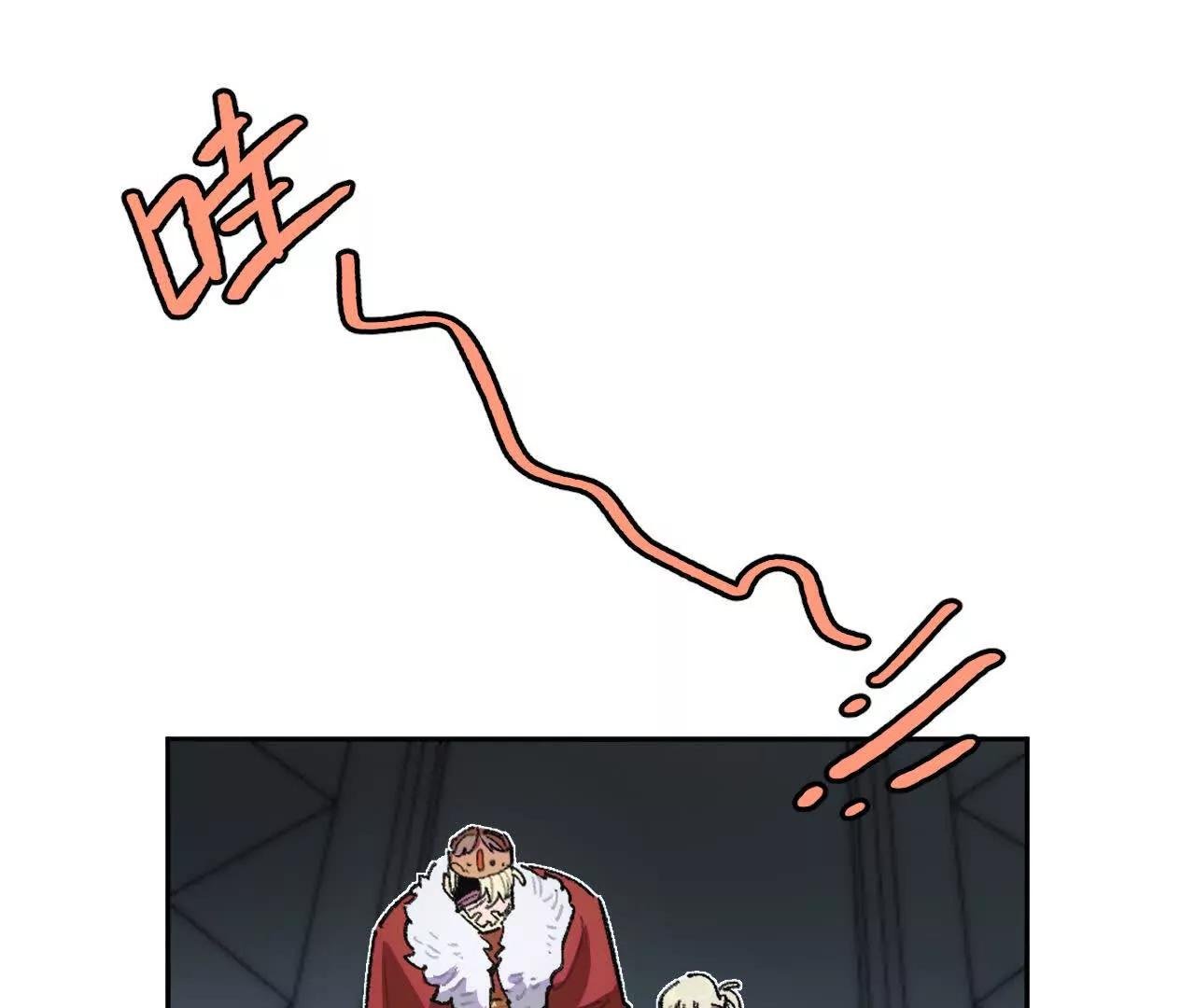 克莱拉的往事