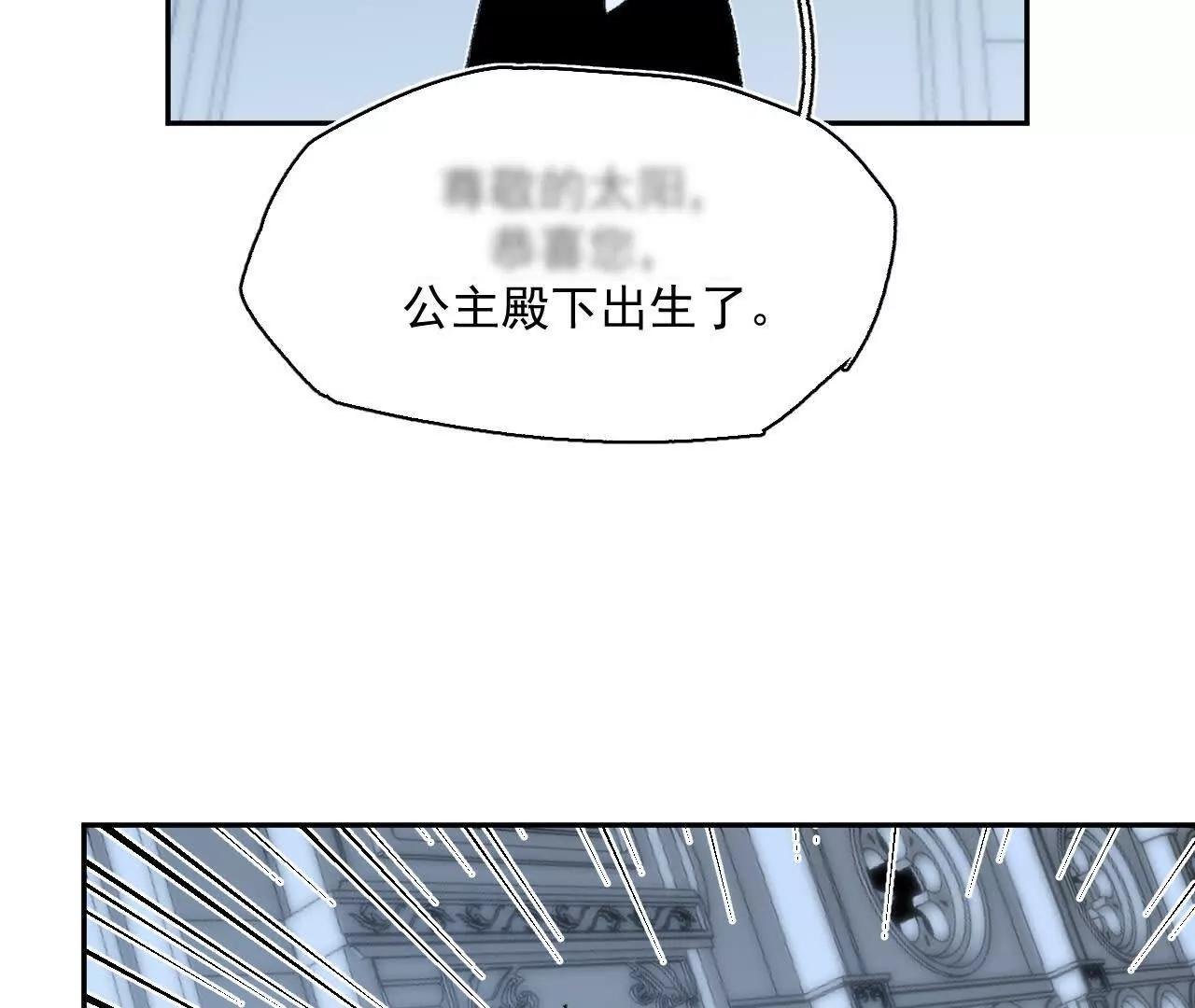 克莱拉的往事