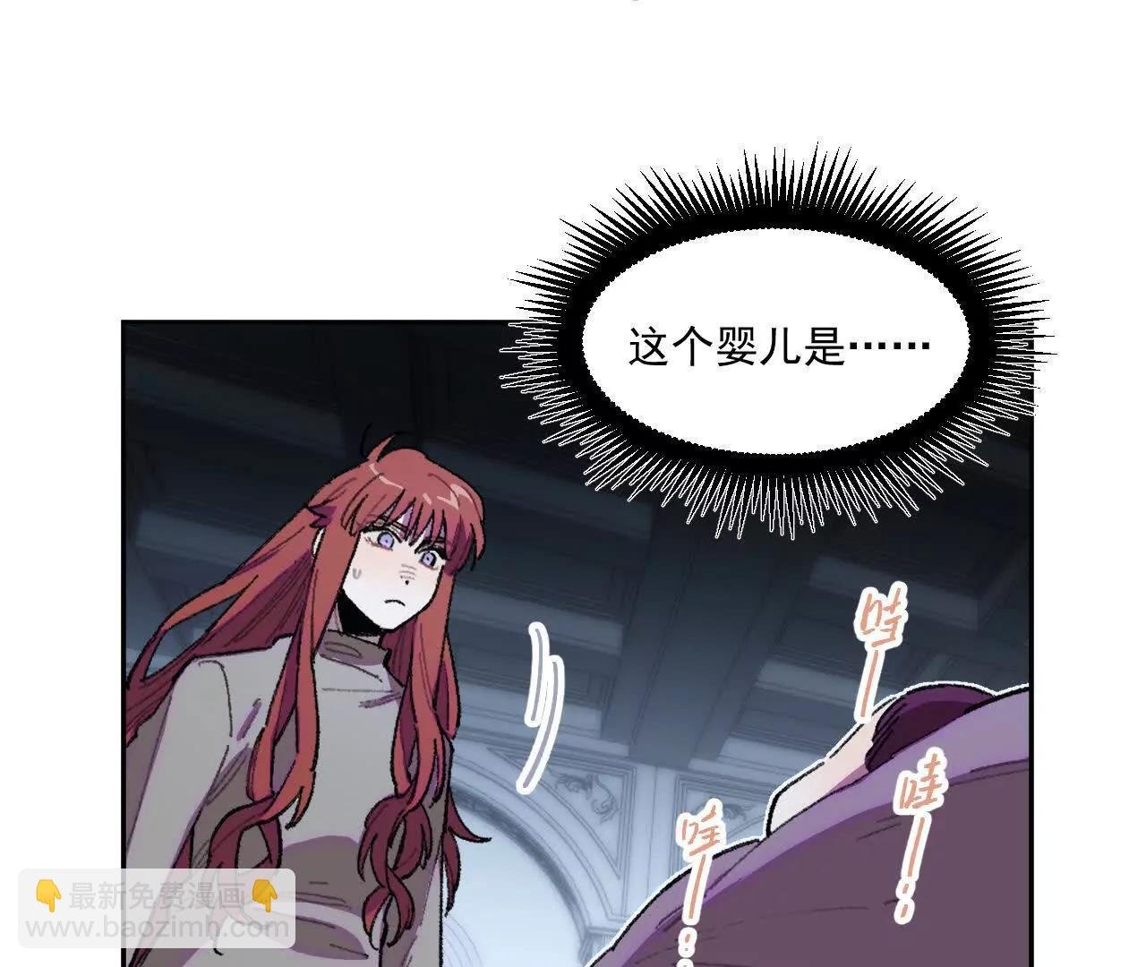 克莱拉的往事