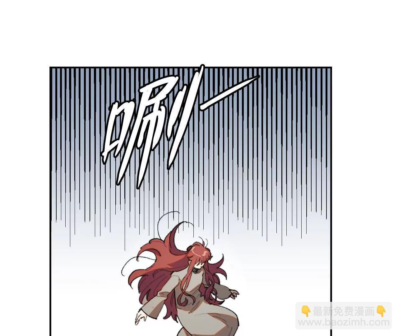 克莱拉的往事