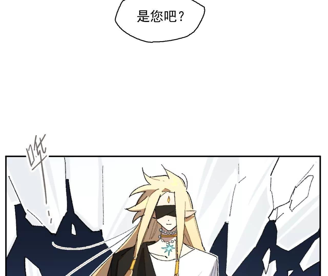 克莱拉的往事