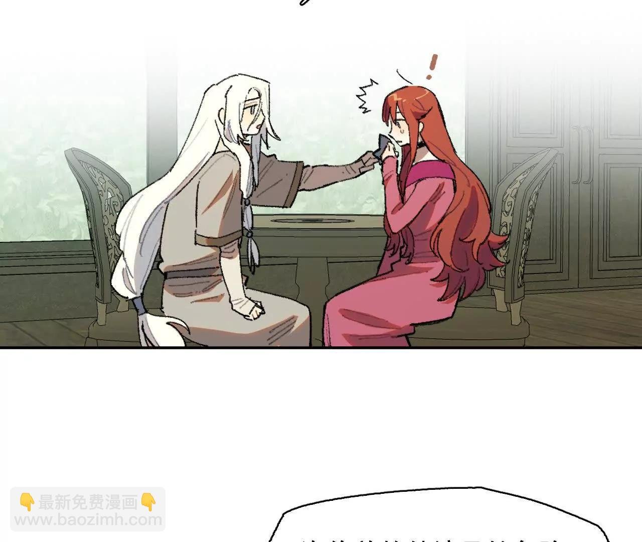 克莱拉的往事
