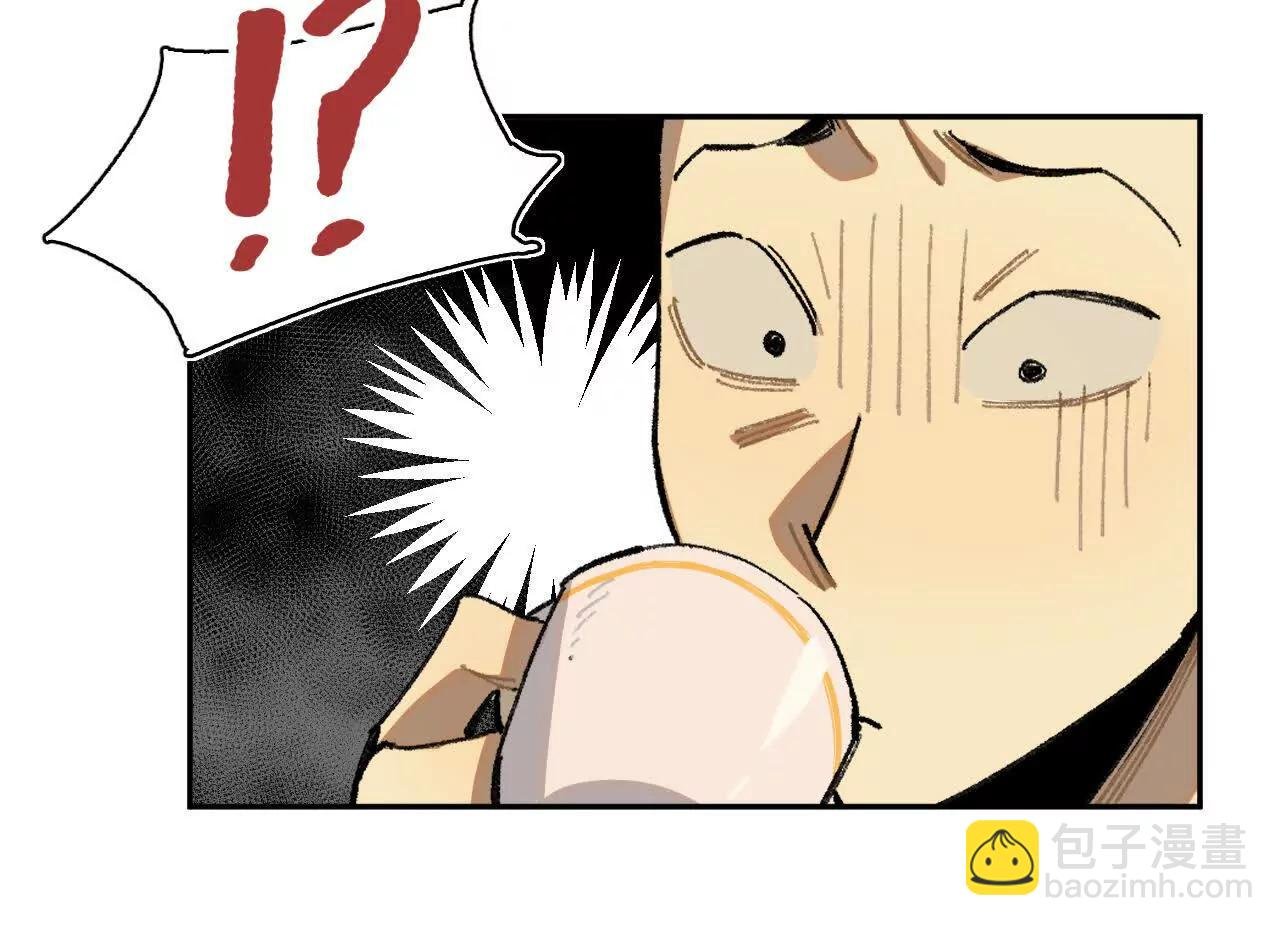 多方合力