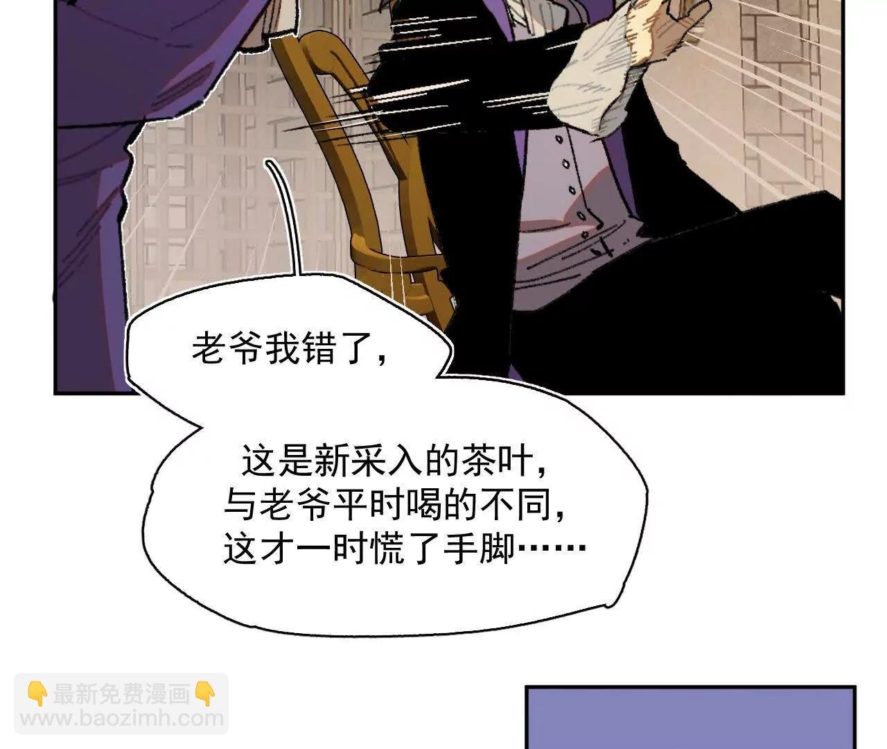 多方合力