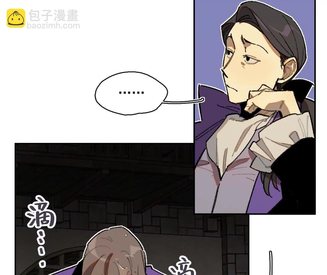 多方合力