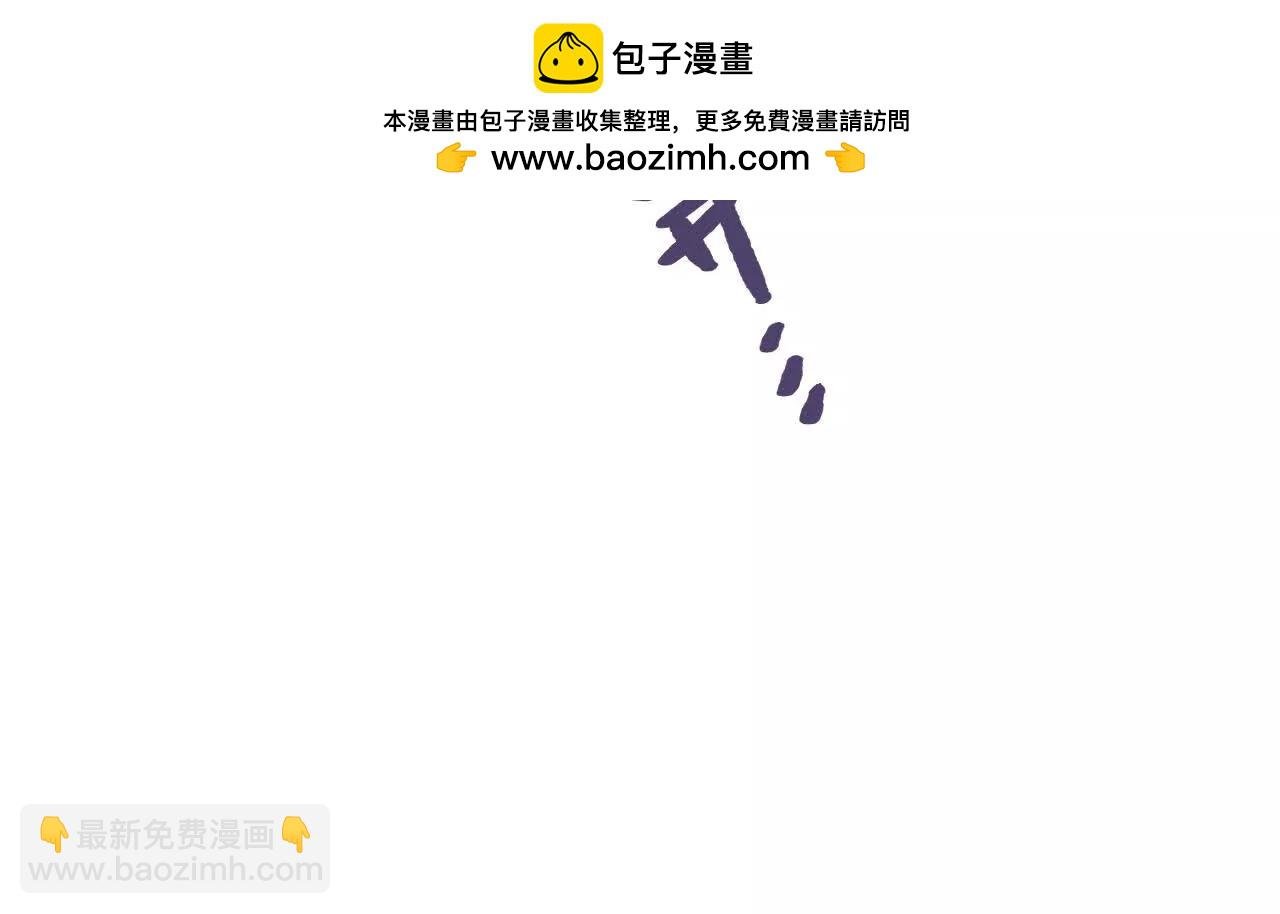 多方合力