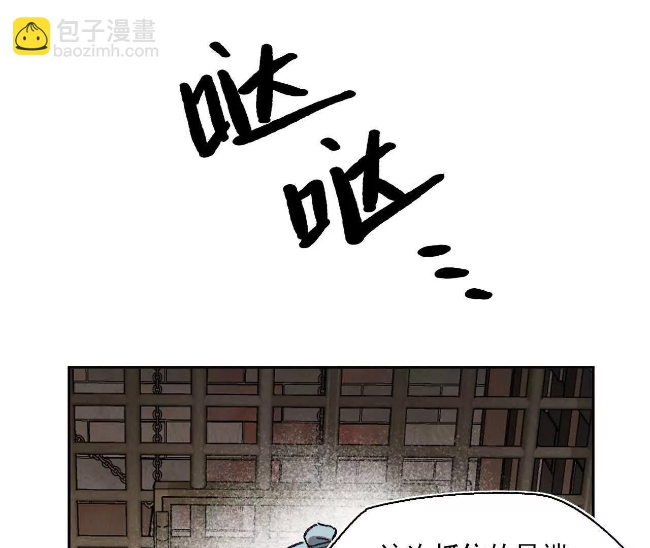 多方合力