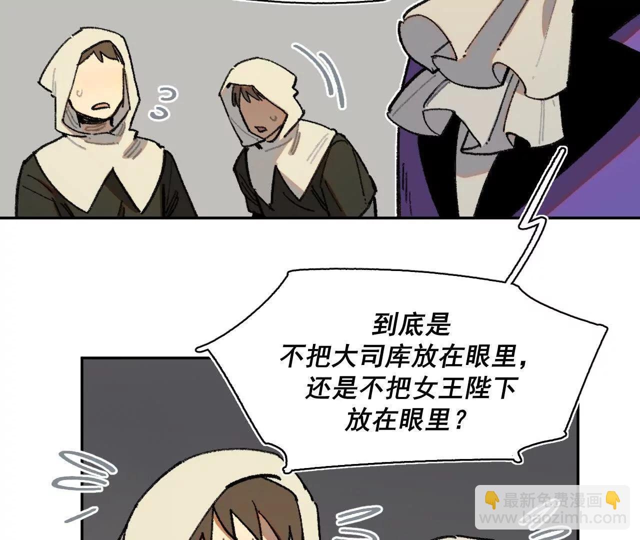 多方合力