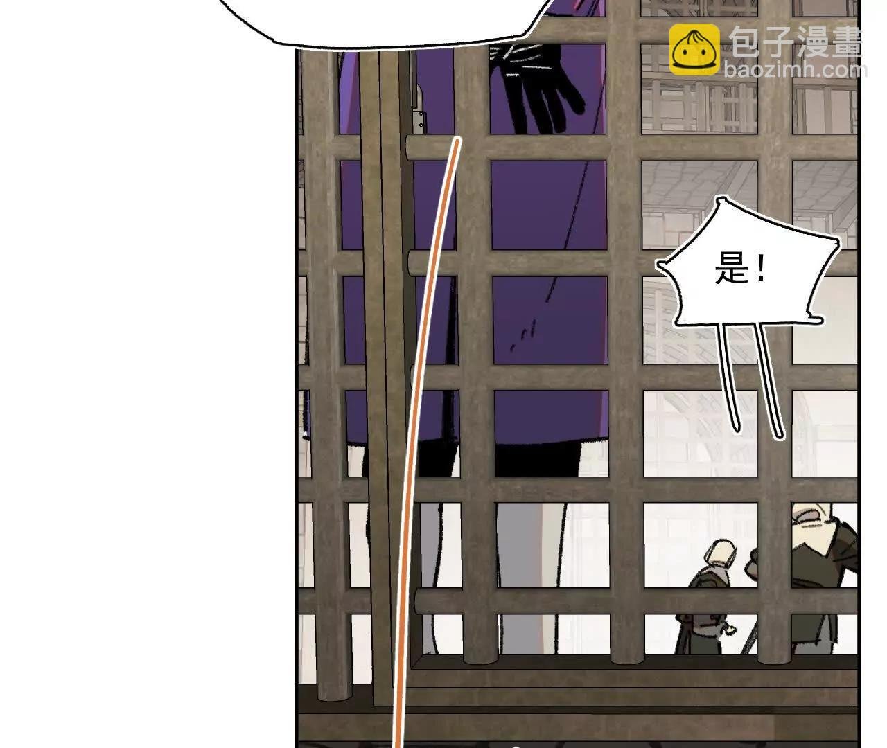 多方合力