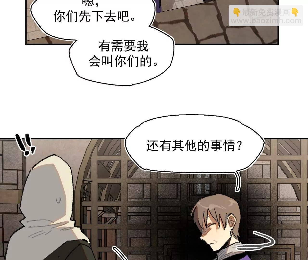 多方合力