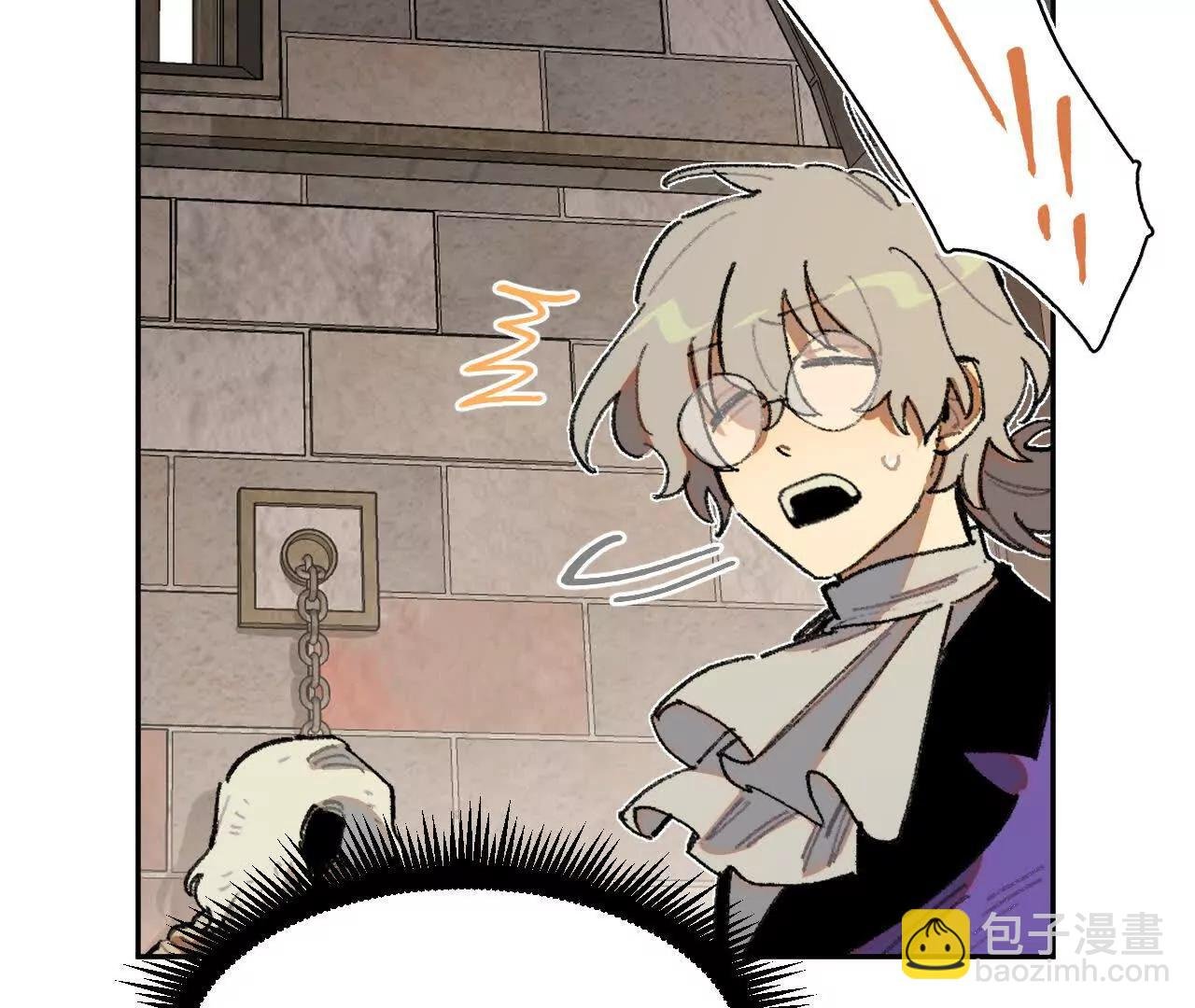 多方合力