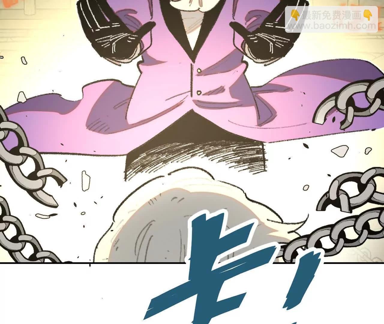 多方合力