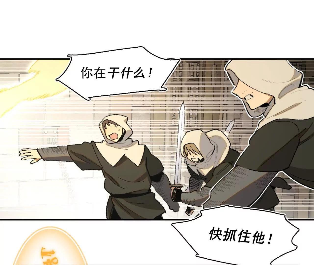多方合力
