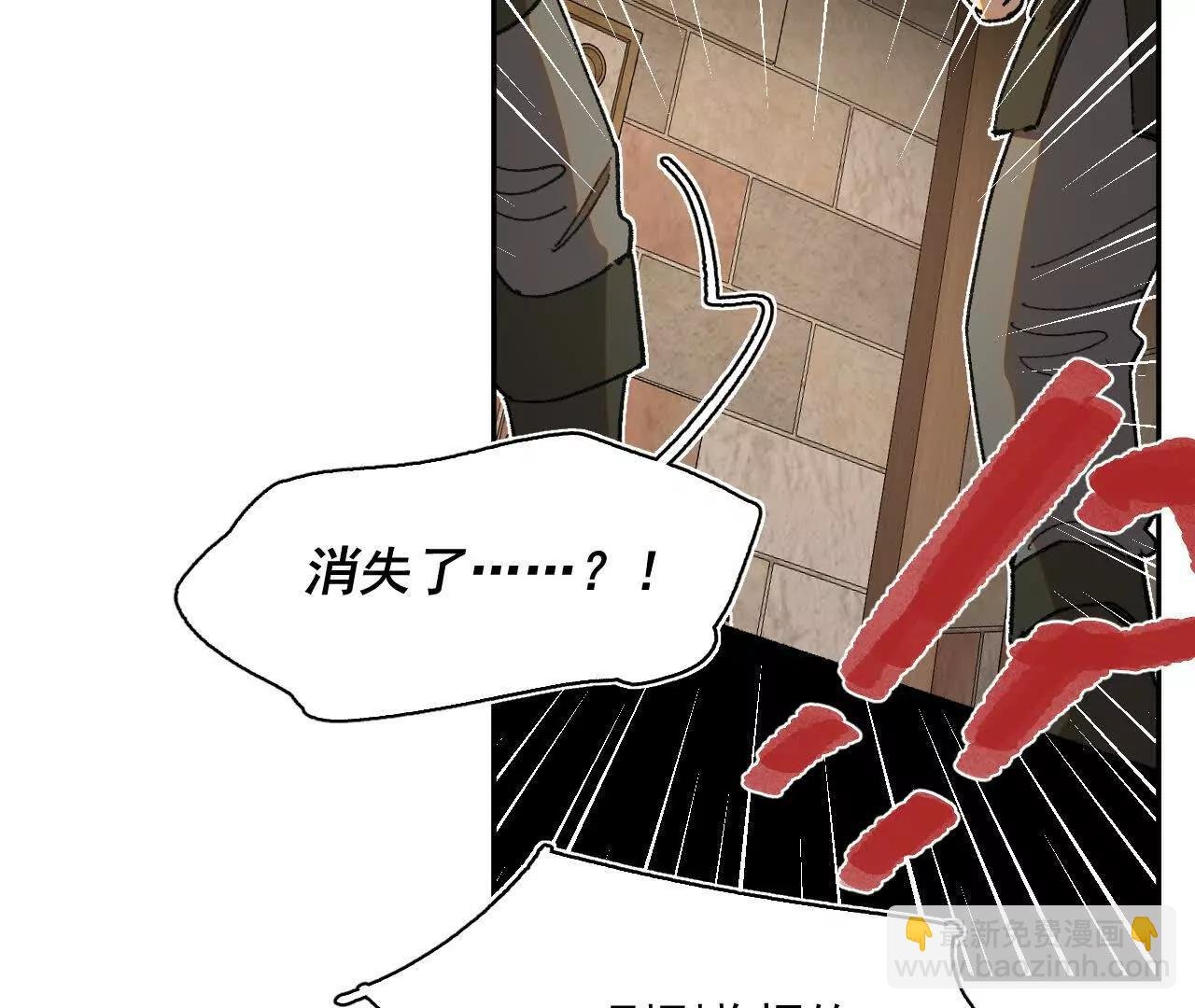 多方合力