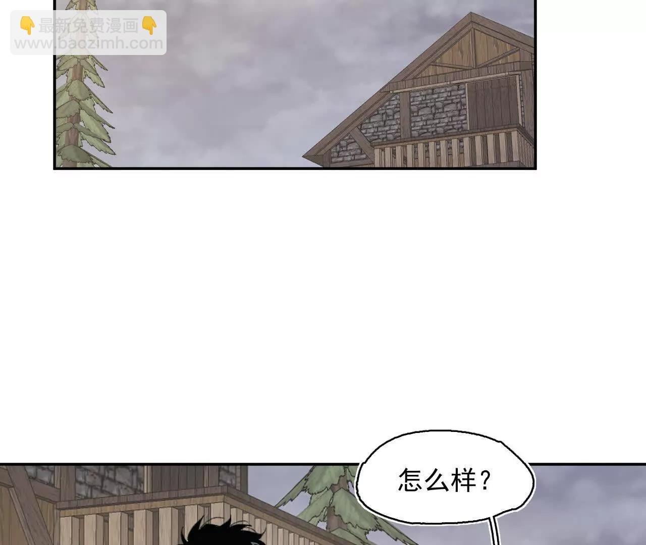 多方合力