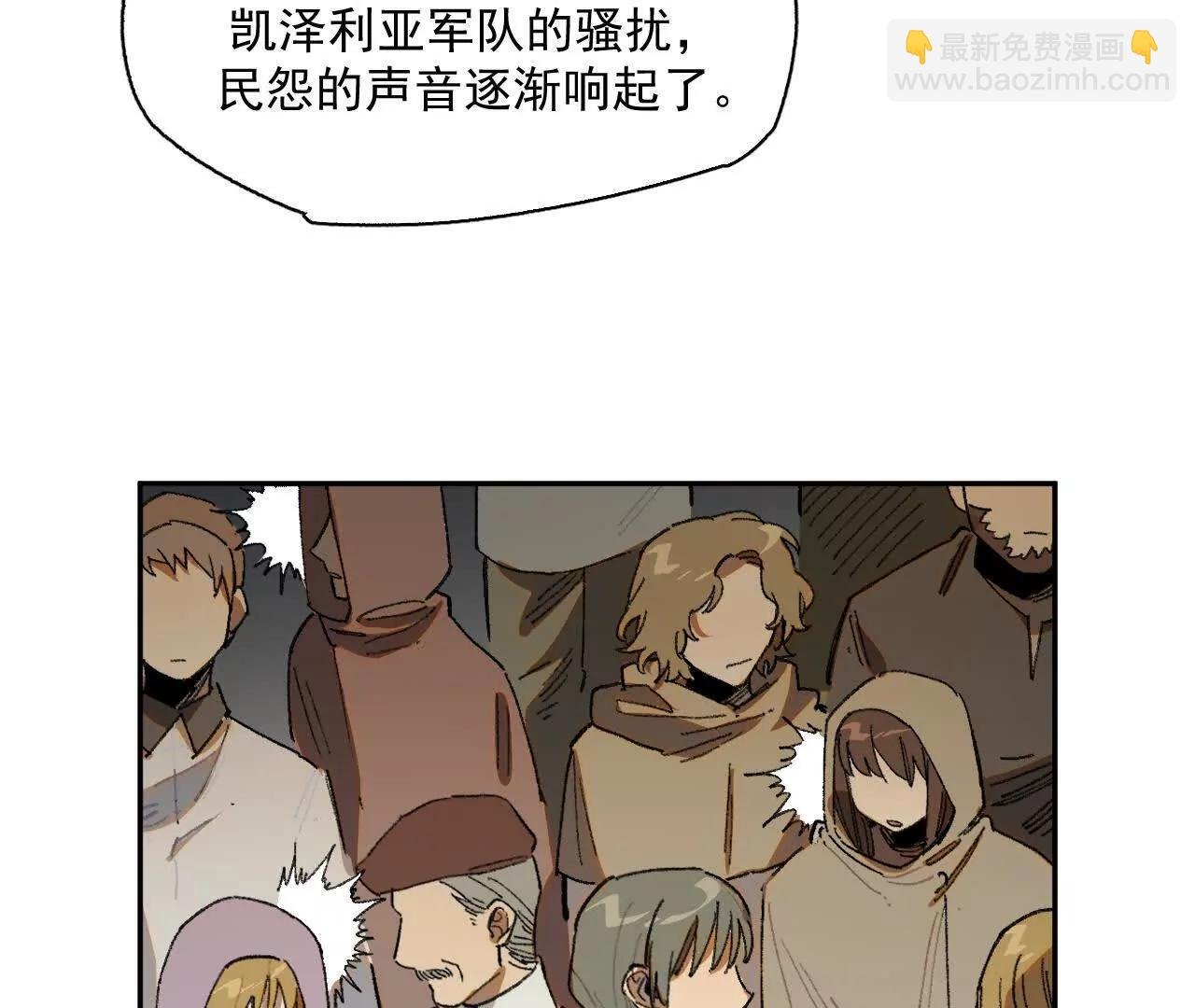 多方合力