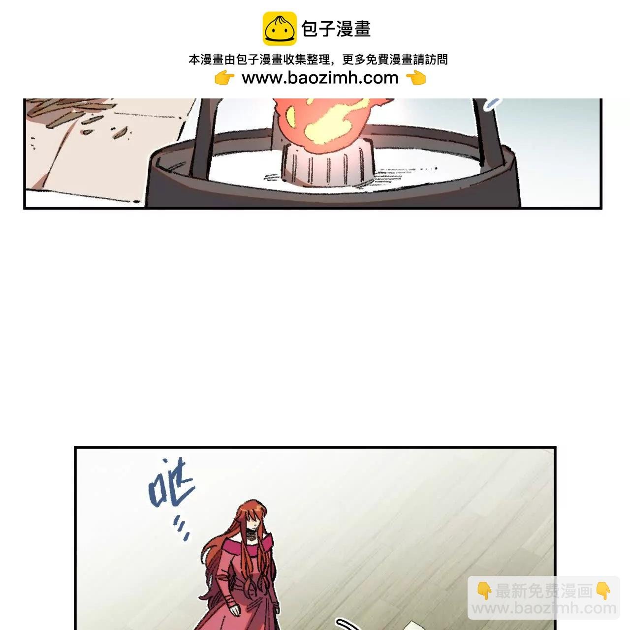 抄家