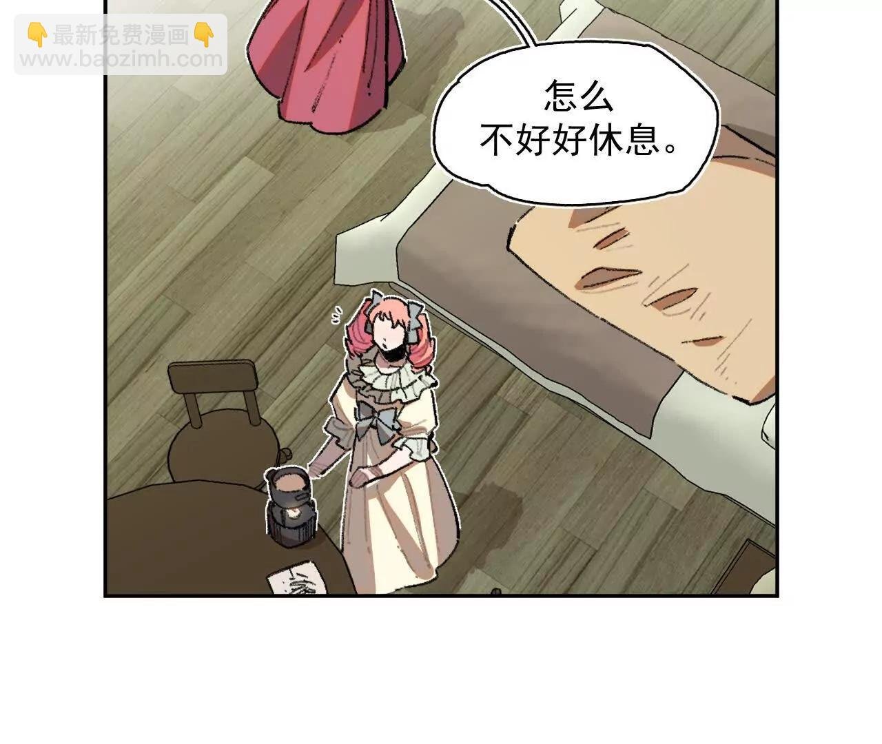 抄家