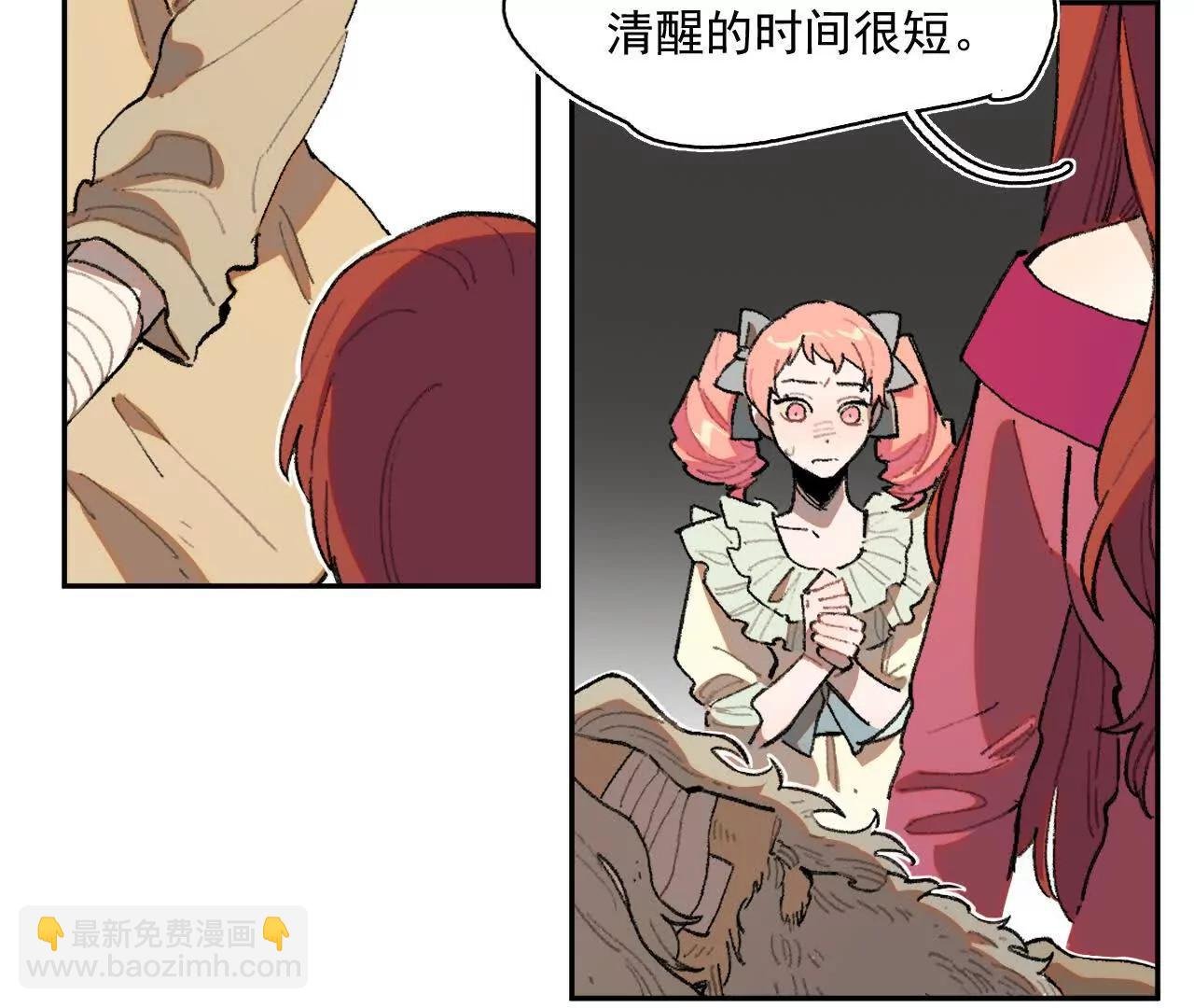 抄家