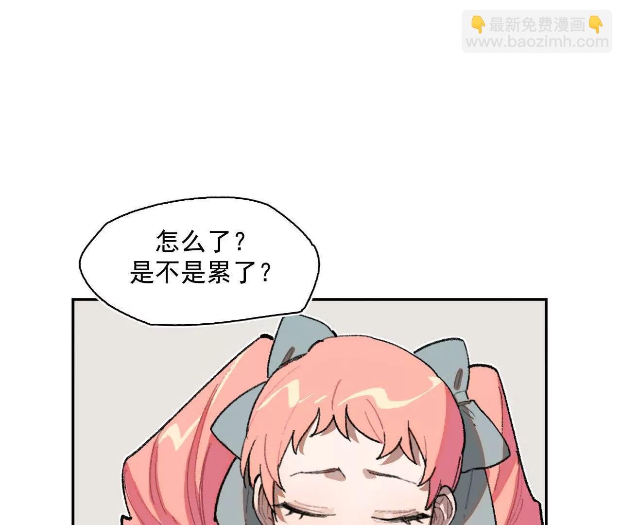抄家