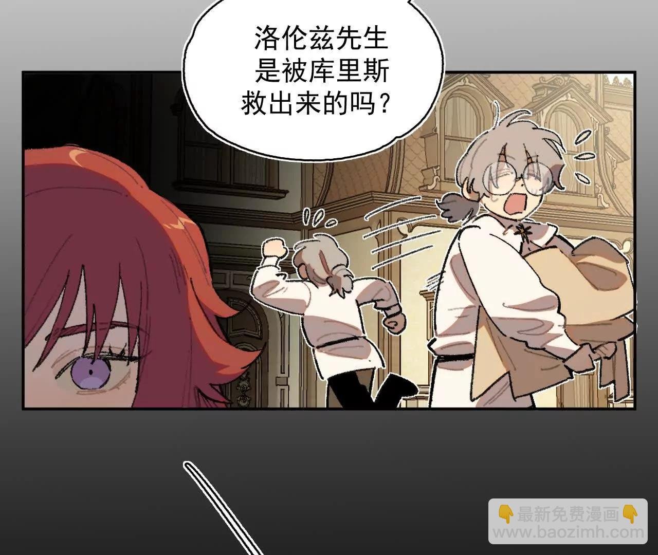 抄家