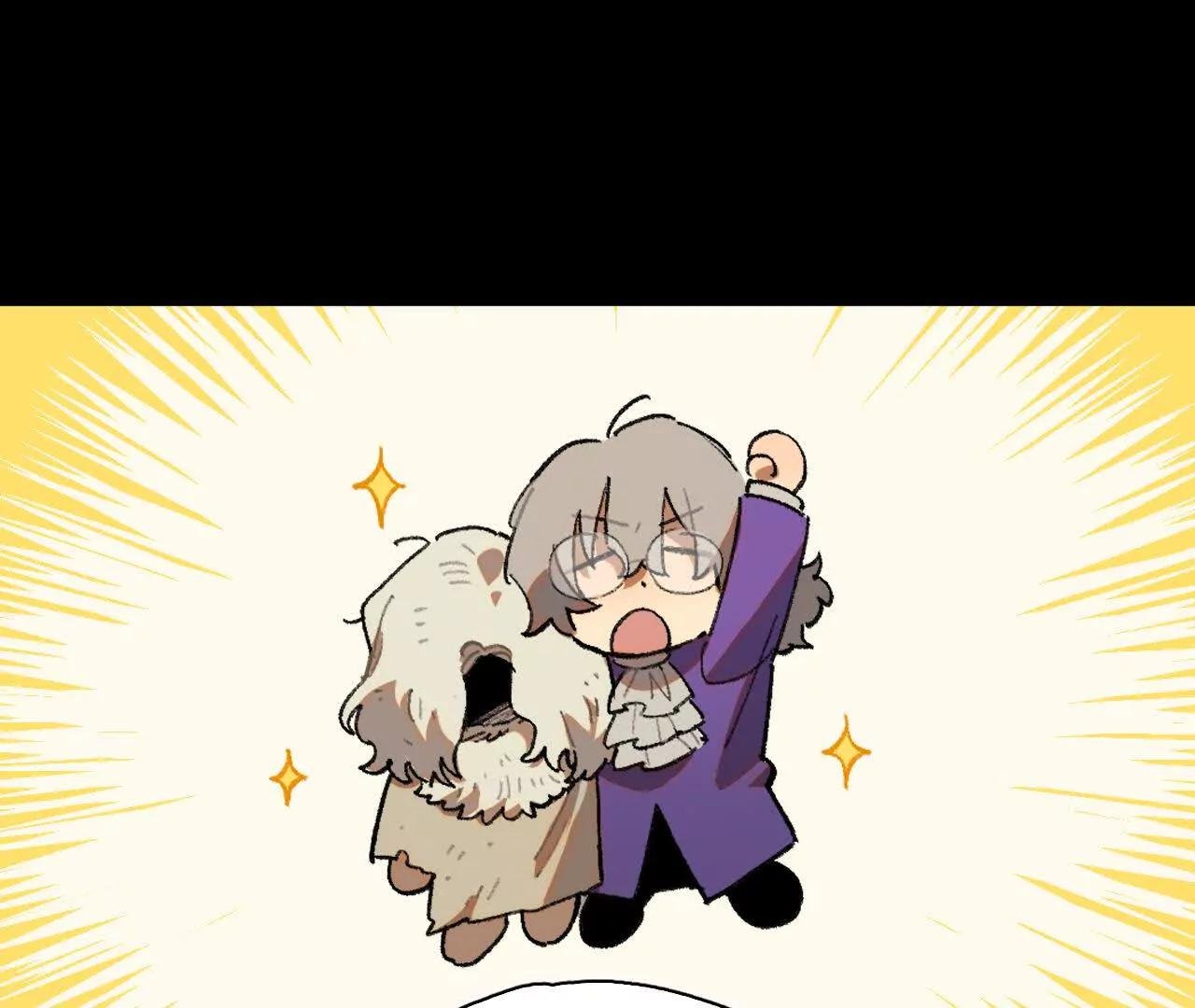 抄家
