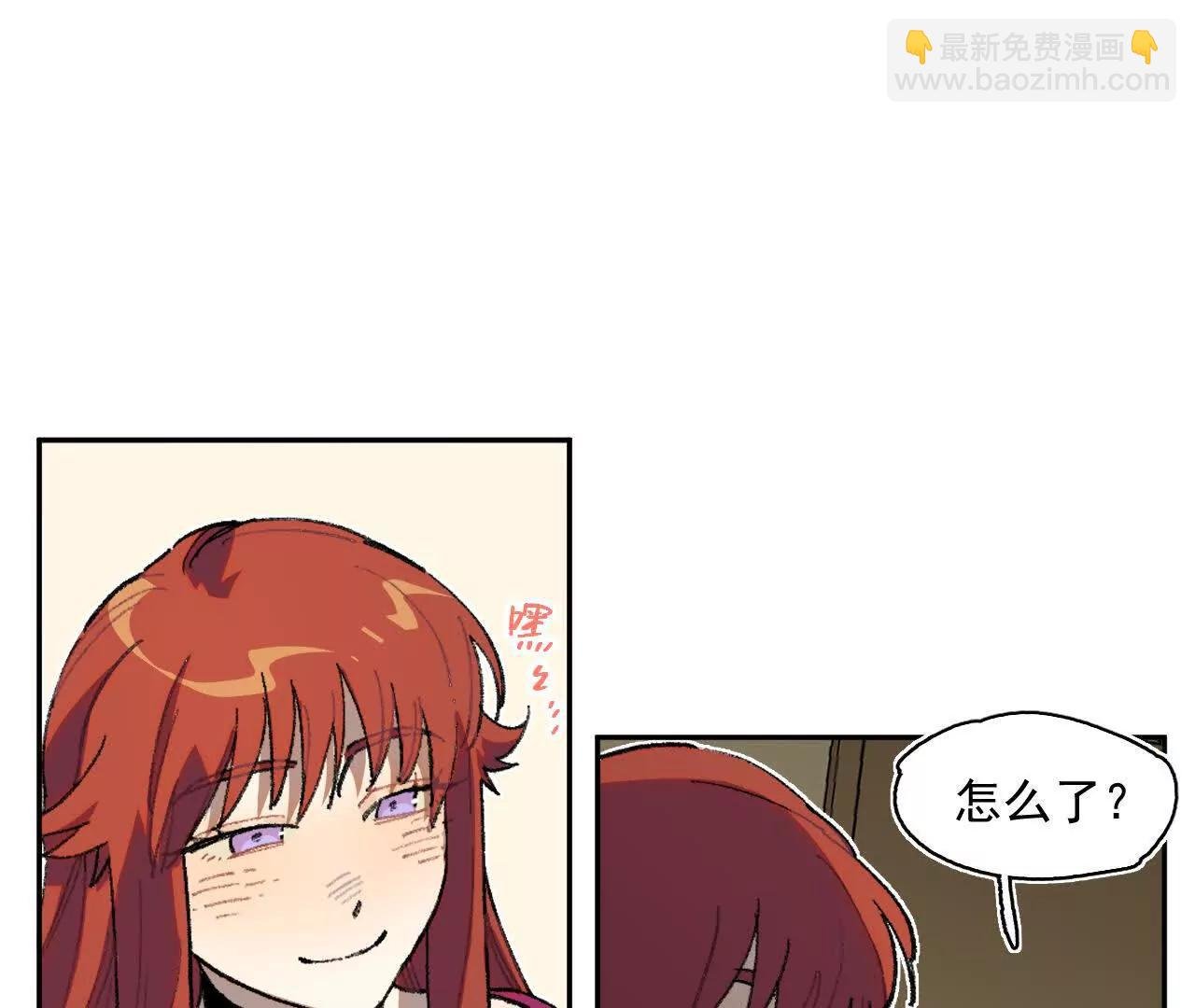抄家