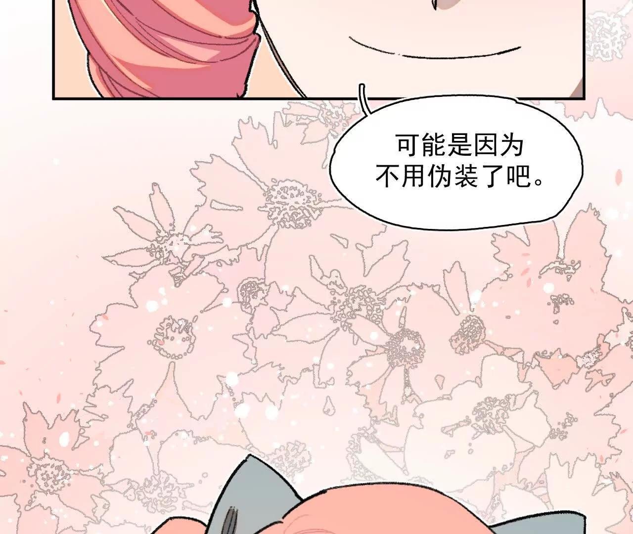 抄家