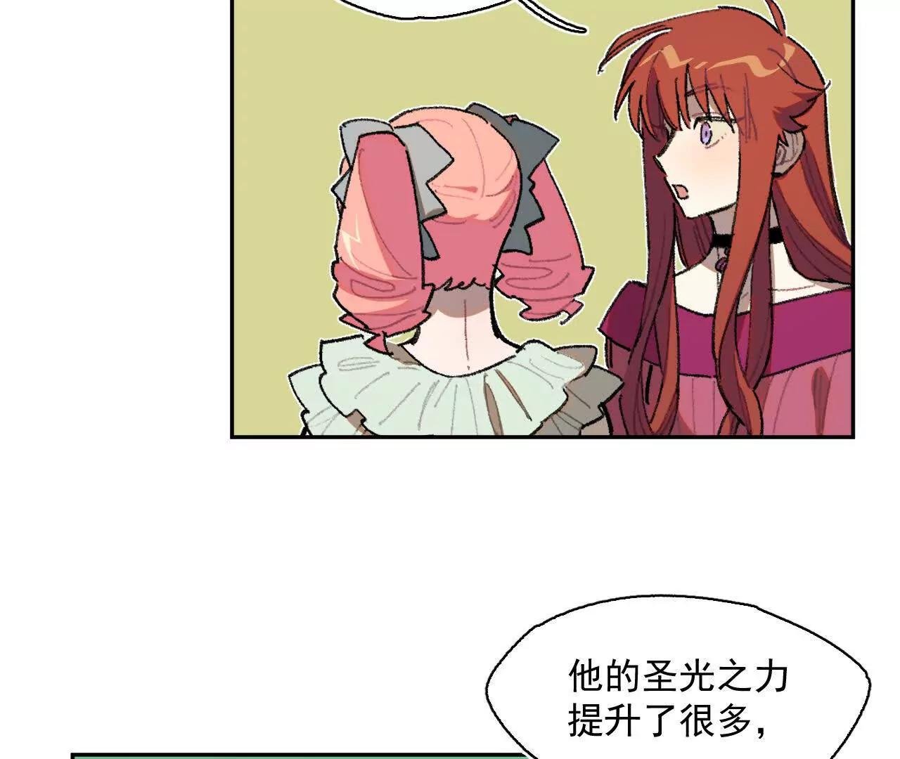 抄家
