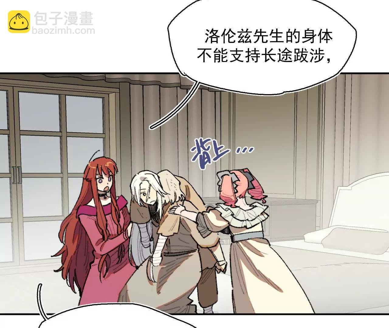 抄家